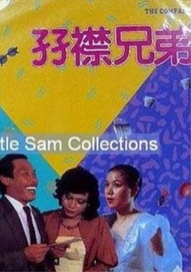 亚洲精品在线视频