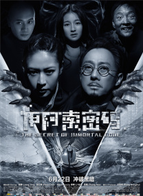 精品一区二区三区在线观看视频